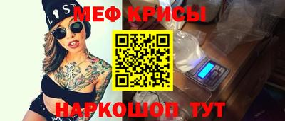 марки lsd Туймазы
