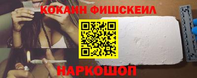 прущий лед Тулун