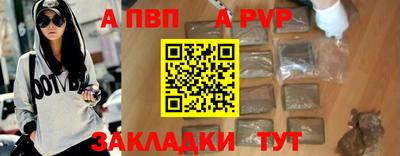 марки lsd Туймазы