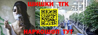 марки lsd Туймазы