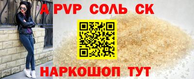 марки lsd Туймазы