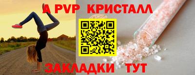 бутират Тула