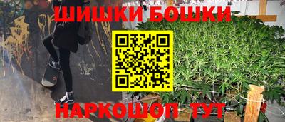 прущий лед Тулун