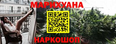 бутират Тула