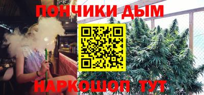прущий лед Тулун