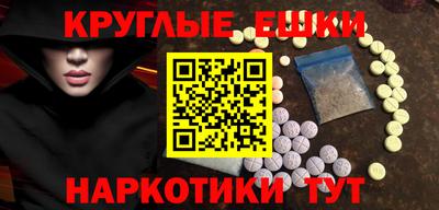 прущий лед Тулун