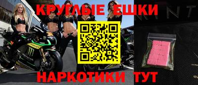 марки lsd Туймазы