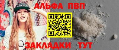 марки lsd Туймазы