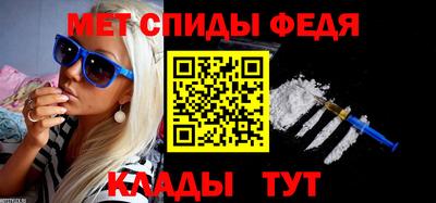 бутират Тула