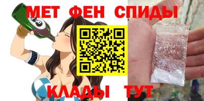 марки lsd Туймазы