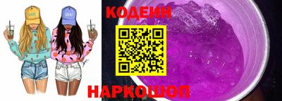 марки lsd Туймазы