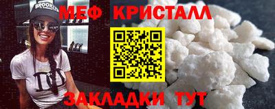 марки lsd Туймазы