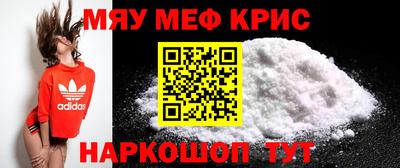 марки lsd Туймазы