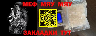 марки lsd Туймазы